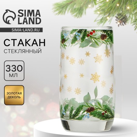 New Year! New Year's glass glass "Winter flowers", 330 ml