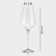 CHEP GPEC CHEF & SOMMELIER SYMETRIE, 450 ml, glass