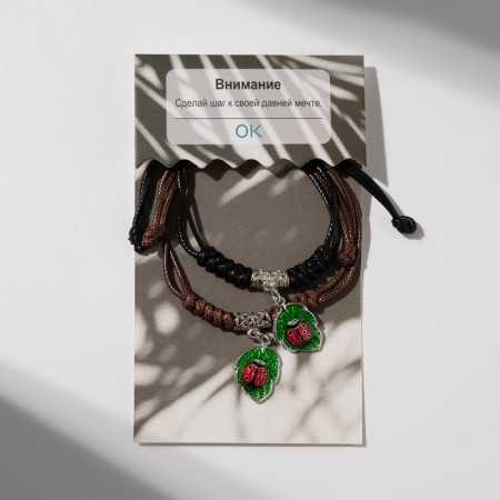 Bracelets "Demetrons" of God's cow, color, l = 12.5 cm-4
