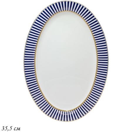 Oval Lenardi dish "Infanta", length 35.5 cm