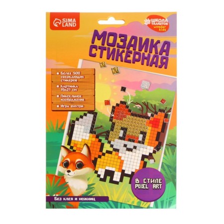 STIRCHINAL MOZAIC "Fox", EVA stickers + rhinestones-1