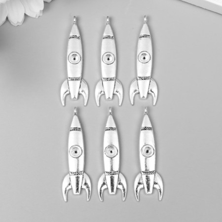 Decor for creativity Metal "Rocket" silver G37554 5x1.5 cm-2