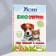 Replacement bio-peasant for kittens and puppies "comfort" from fleas (length 30 cm)