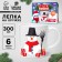 New Year's set for decor mug with polymer clay “New Year! Funny snowman "