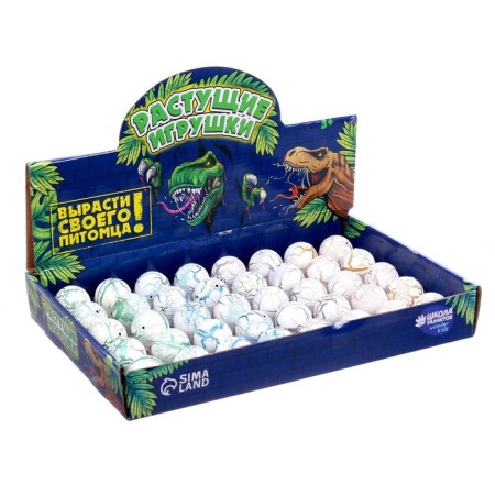 Growing animals in the round white egg "Country of dinosaurs"-1