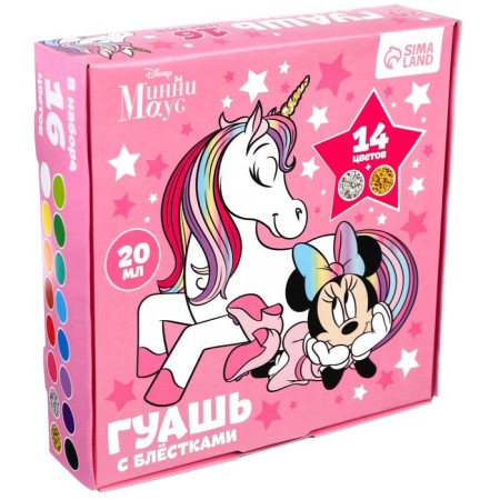 Gouache 14 colors + 2 colors with sparkles of 20 ml unicorn, Minnie Mouse-2