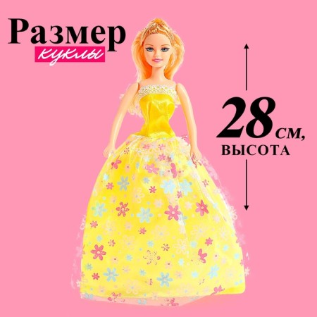 Model doll "Nika" in a dress with accessories, mix-1