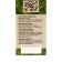 Gift set for men Vegan Love Studio Nature Power: Gel, 300 ml+ shampoo, 300 ml