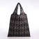 Household bag without fastening, black color