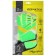 Goalkeeper gloves, size 5, light color