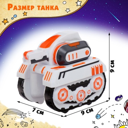 The Paratky Automobile Track, several assembly options, works from batteries-2