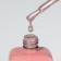 Cat`s Eye Pearl nail polish gel, 3 phase, 10 ml, led/uv, color (61)