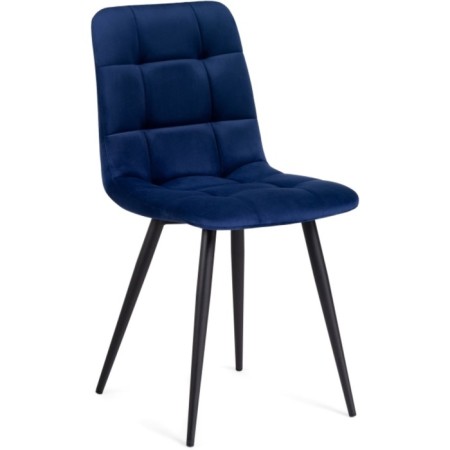 Stool on a metal frame chilli to metal/velor, black/blue 44x50x85 cm