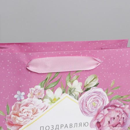 Gift laminated package, packaging, “pink dreams”, Ml 23 x 27 x 11.5 cm-2