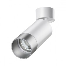 SLIM lamp, 9W GU10, white color