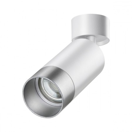 SLIM lamp, 9W GU10, white color