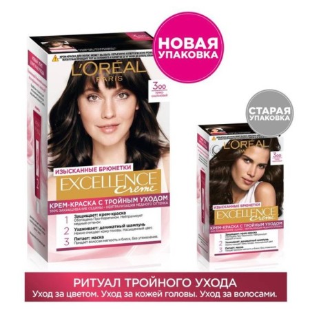 Hair Cream L’Oreal Excellence Creme, tone 300 dark brown-7
