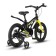 Bicycle 16 ’’ maximo cosmic deluxe, Wet anthracite color