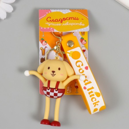 Trick rubber with carbine, strap "Pesik" Hands and Hands stretch 3x4.7x8.8 cm