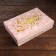 Gift box, team "Miracles Time", 30 x 20 x 7 cm