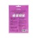 Atticell tissue mask with snail extract, 25 ml