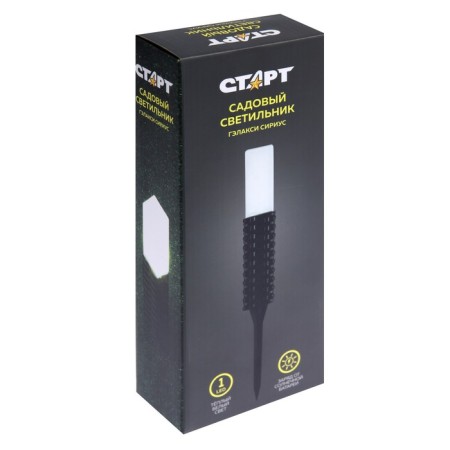 Lamp on the sunny battery "Start", "Sirius", 4.5x42 cm, IP44, 1LED, white-5