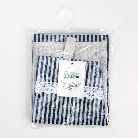 Apron Dolyana "Strose Blue" 67 x 74cm, 100%PE-6