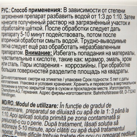Compact -based compact detergent, concentrate 1 liter-1