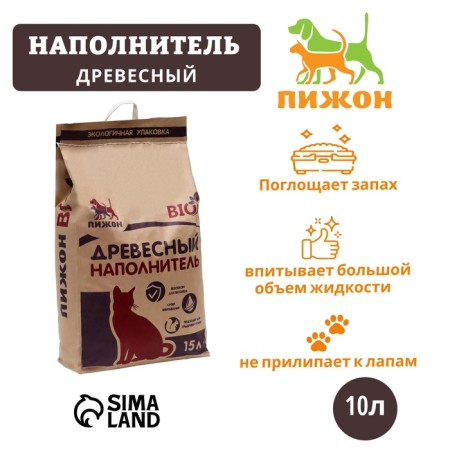 Наполнитель древесный "Пижон" Bio, 15 л