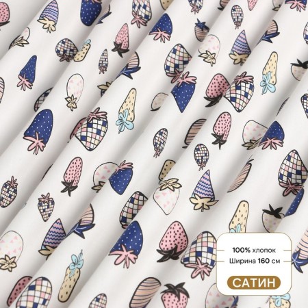 Printed fabric "strawberries" Sh.160 cm, satin, 100% cotton