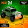 Robot "Autobot"
