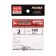 Hooks Kujira Universal 190, color BN, No. 2, 10 pcs.
