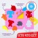 Fetra toy developing "Figure Memory"
