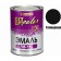 Enamel Witcolor PF-115 Black GOST 0.8kg