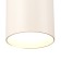 Ceiling lamp mantra aruba, e27, 1x20W, 156 mm, white color