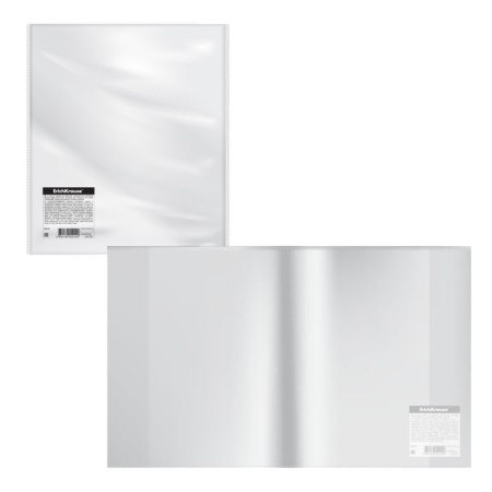 PP cover, 212 x 347 mm, 50 microns Erichkrause Fizzy Clear for notebooks and diaries