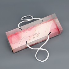 Box for roll, 