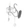 Lamp wall -mounted burea pelry 13x29x45, 1x60W E14, chrome