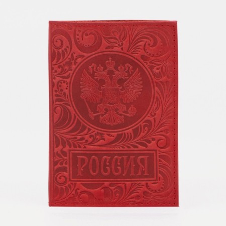 Cover for passport, red color