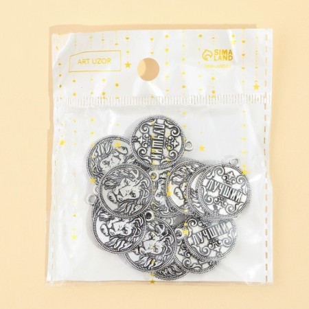 Furniture for jewelry "Best", 2 x 2.3 cm, 15 pcs-2