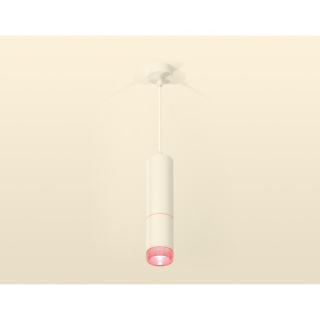 A set of a suspended lamp with a composite crystal Ambrella Light, Techno, XP6312030, GU5.3, Color White Sand-1