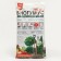 Fertilizer organic biohumus, ecologica, 20 liters