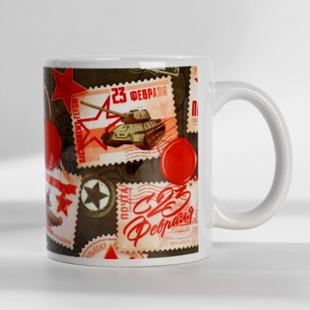 Gift set: A5 diary, 80 sheets and mug "February 23"-9