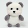 Soft toy "Panda", 22 cm