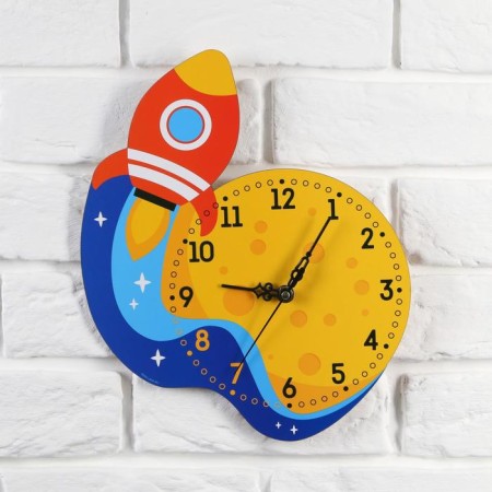 Cosmos watch, 25 x 30 cm