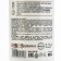 Hair balm, intensive recovery, 300 ml, coconut aroma, Tropic bar by ural lab