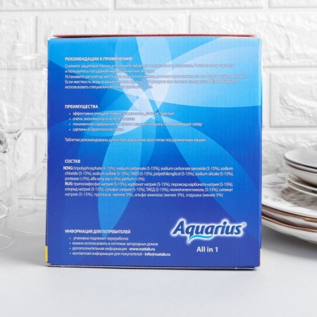 Aquarius all in 1, 60 pcs-1
