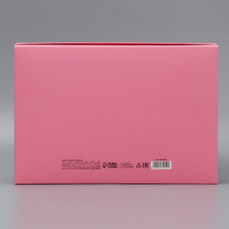Gift folding box, packaging, “beloved mother”, 30 x 20 x 9 cm-4
