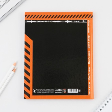 School Diary 5-11 Grade 1 September 1: Sport Car, solid cover 7BC, glossy lamination, 48 sheets-8