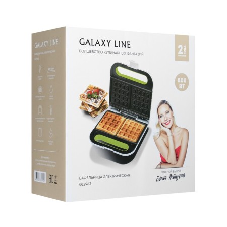 Electric Galaxy Gl 2963, 800 W, Vienna Waffles, anti -stick coating, white-8